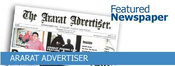 Advertisement