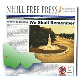 nhill_free_press